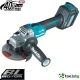 MAKITA GA 023 GZ SOLO - ПРОФЕСИОНАЛЕН АКУМУЛАТОРЕН БЕЗЧЕТКОВ ЪГЛОШЛАЙФ С ЕЛЕКТРИЧЕСКА СПИРАЧКА НА МОТОРА И РЕГУЛИРАНЕ НА ОБОРОТИТЕ